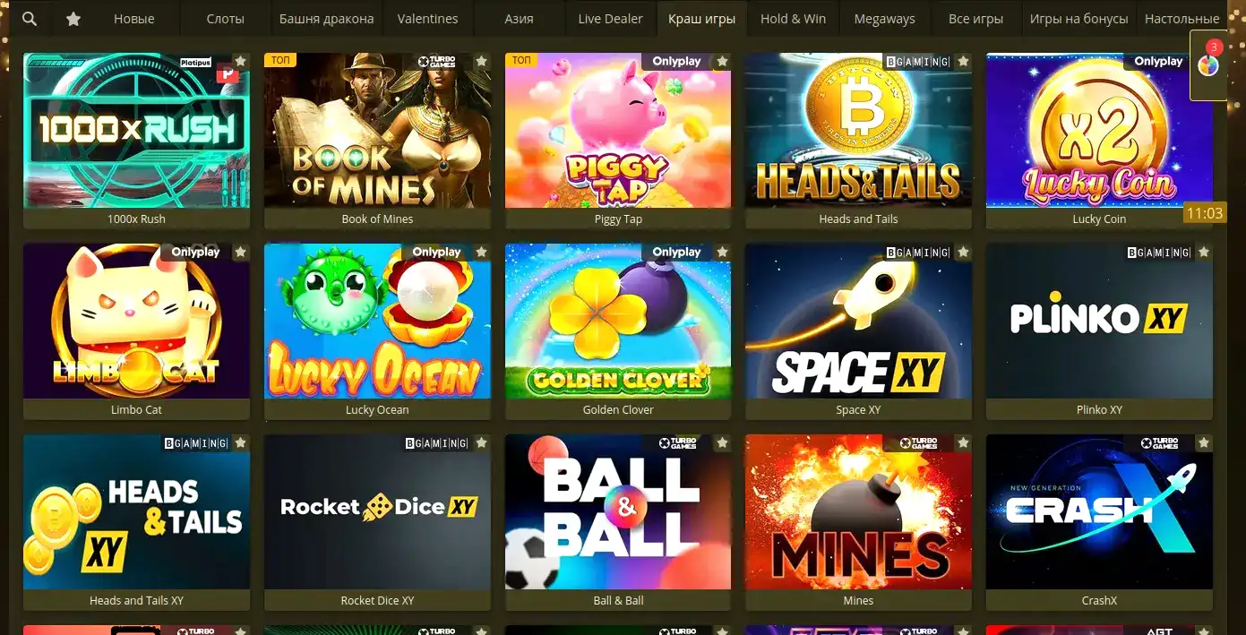 Friends casino интерфейс слотов